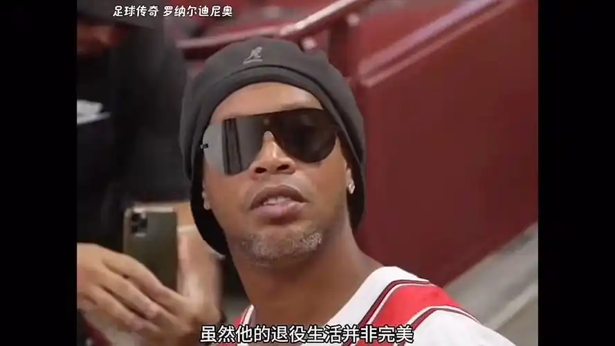 赛事期间