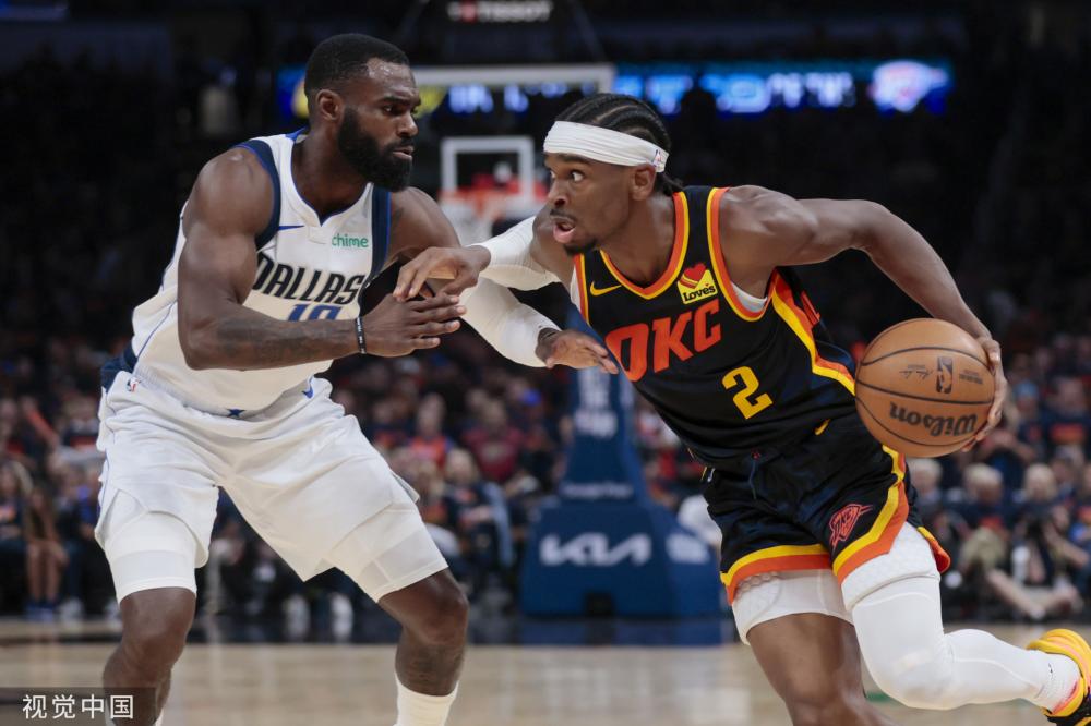 举个例子 举个例子