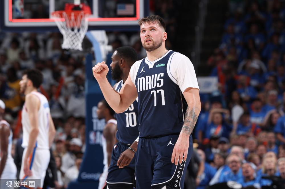 示出他们不 示出他们不